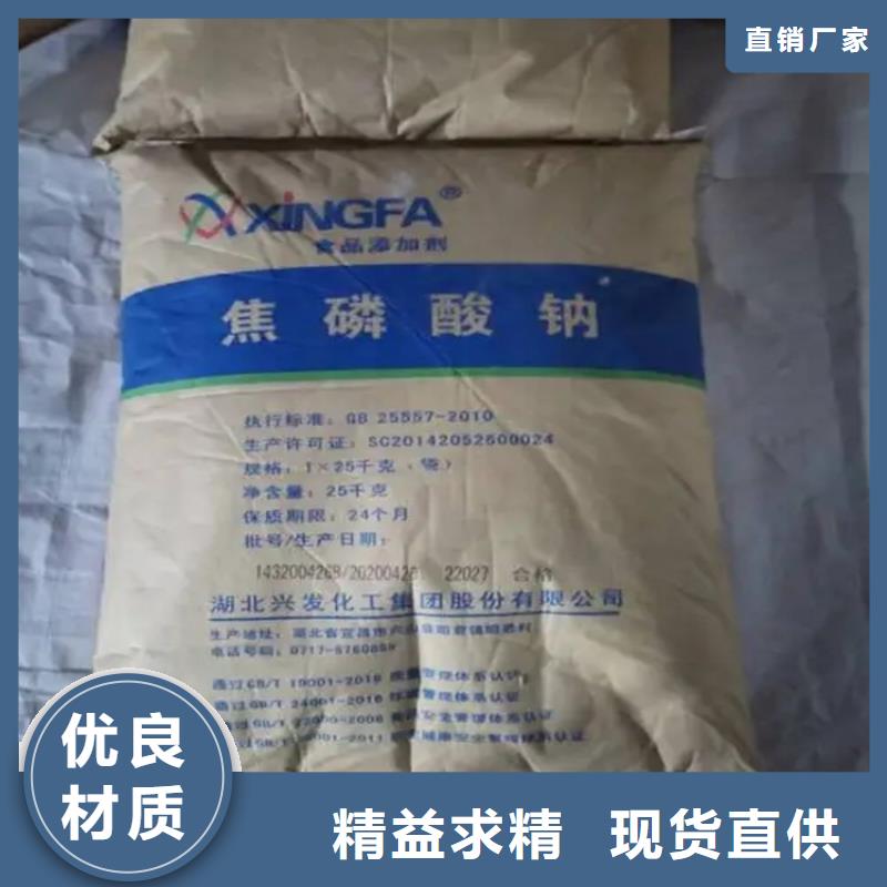  回收颜料品质优选