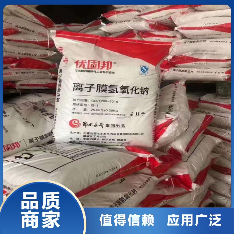  回收颜料采购