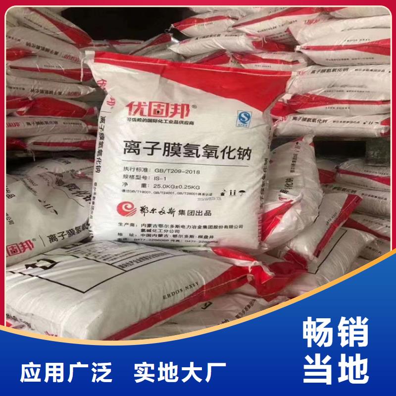 回收顏料產(chǎn)品實(shí)拍
