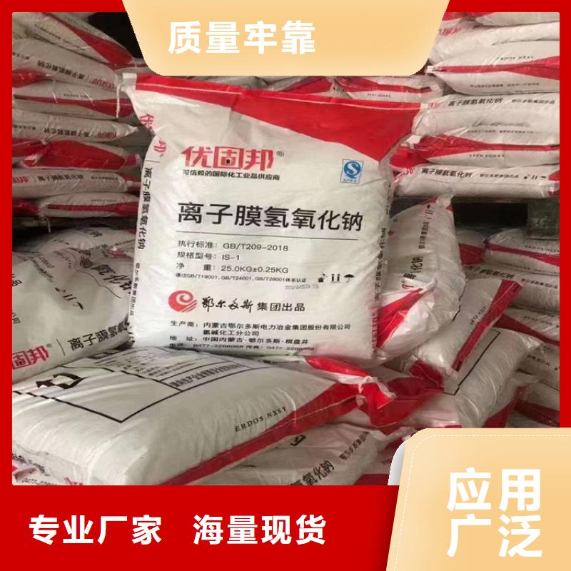  回收顏料廠家采購