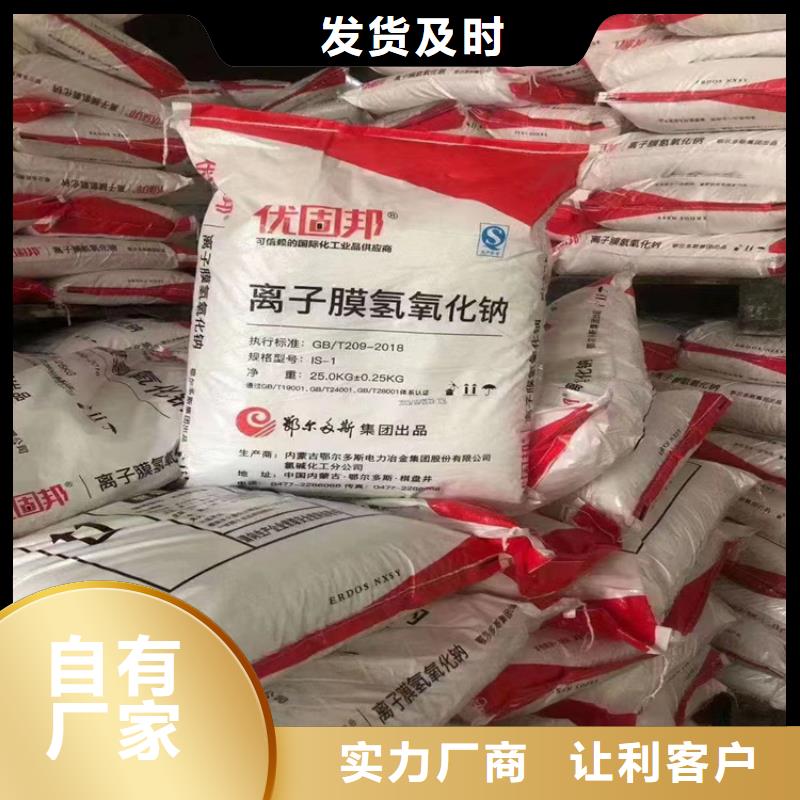  回收颜料专注品质