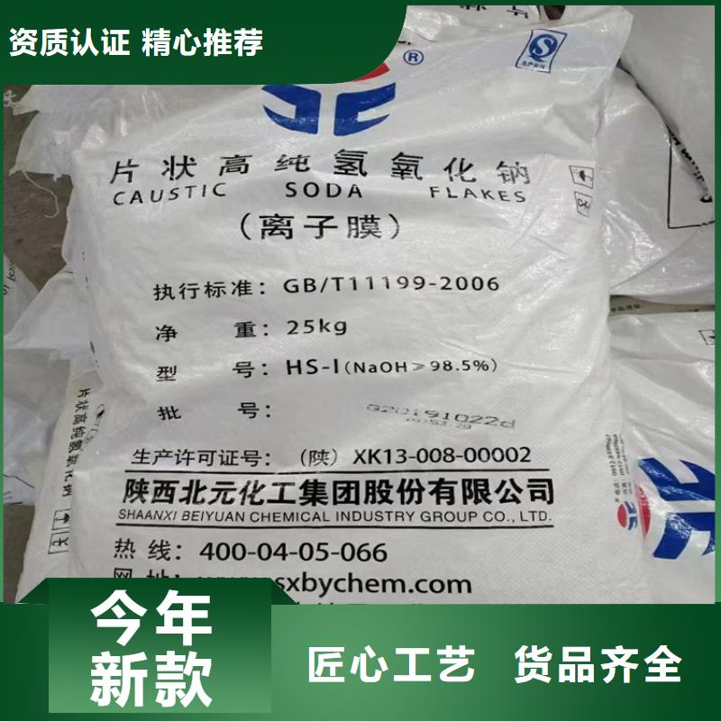 回收顏料每個(gè)細(xì)節(jié)都嚴(yán)格把關(guān)