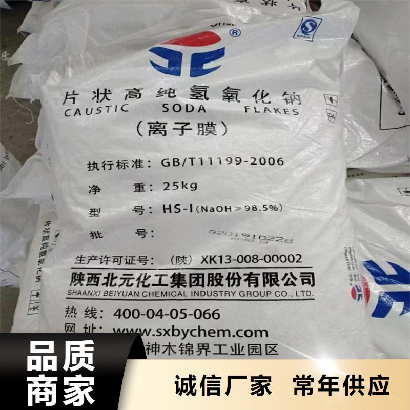  回收顏料實(shí)拍展現(xiàn)