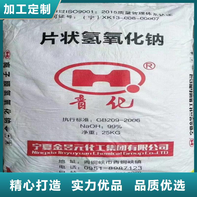  回收颜料专注品质