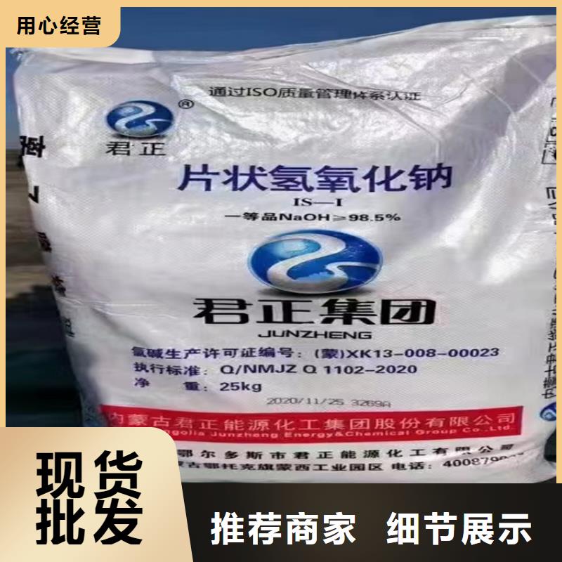 回收顏料品質(zhì)卓越