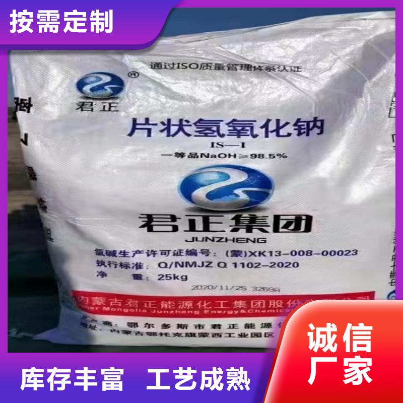 回收顏料高質(zhì)量高信譽(yù)