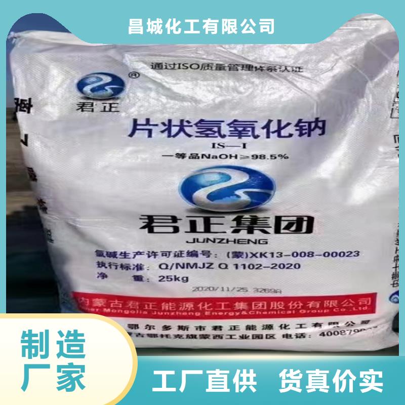  回收颜料品质优选