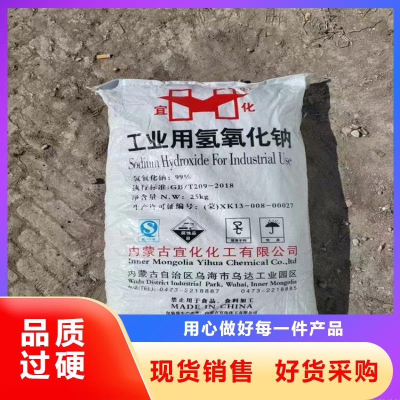  回收顏料來電咨詢