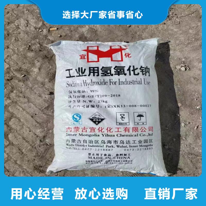 回收顏料【回收硅油】品質(zhì)服務(wù)誠(chéng)信為本