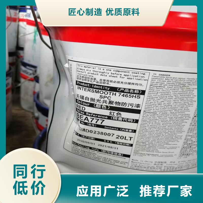  回收颜料厂家采购