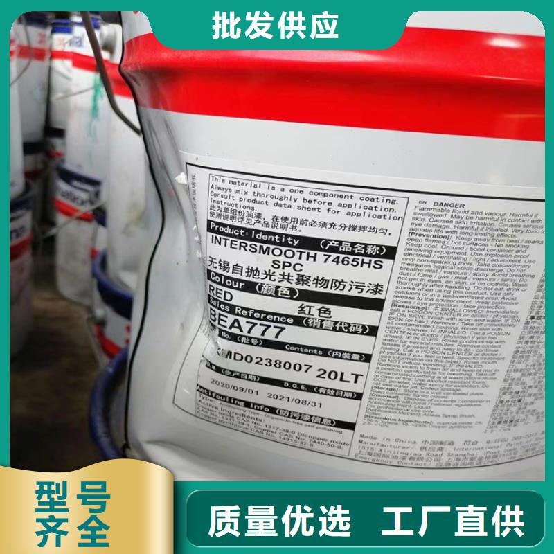 回收颜料源厂定制