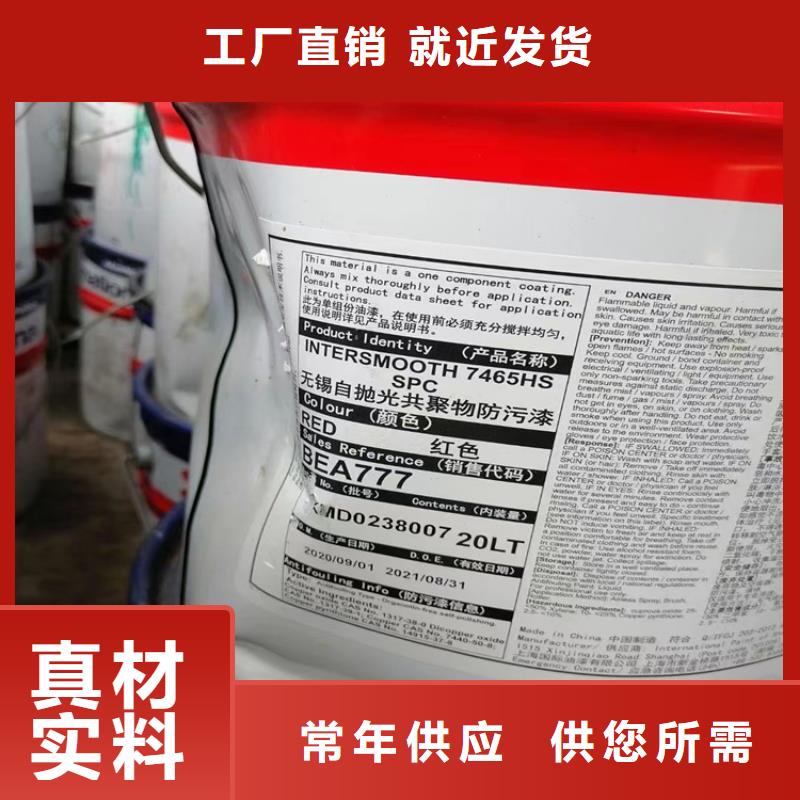 回收顏料-【回收鈀炭催化劑】廠家現(xiàn)貨批發(fā)