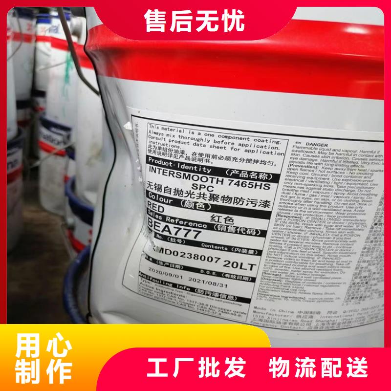 回收顏料多年經(jīng)驗(yàn)值得信賴