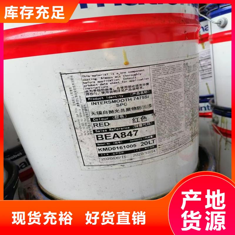 回收顏料用品質(zhì)說話