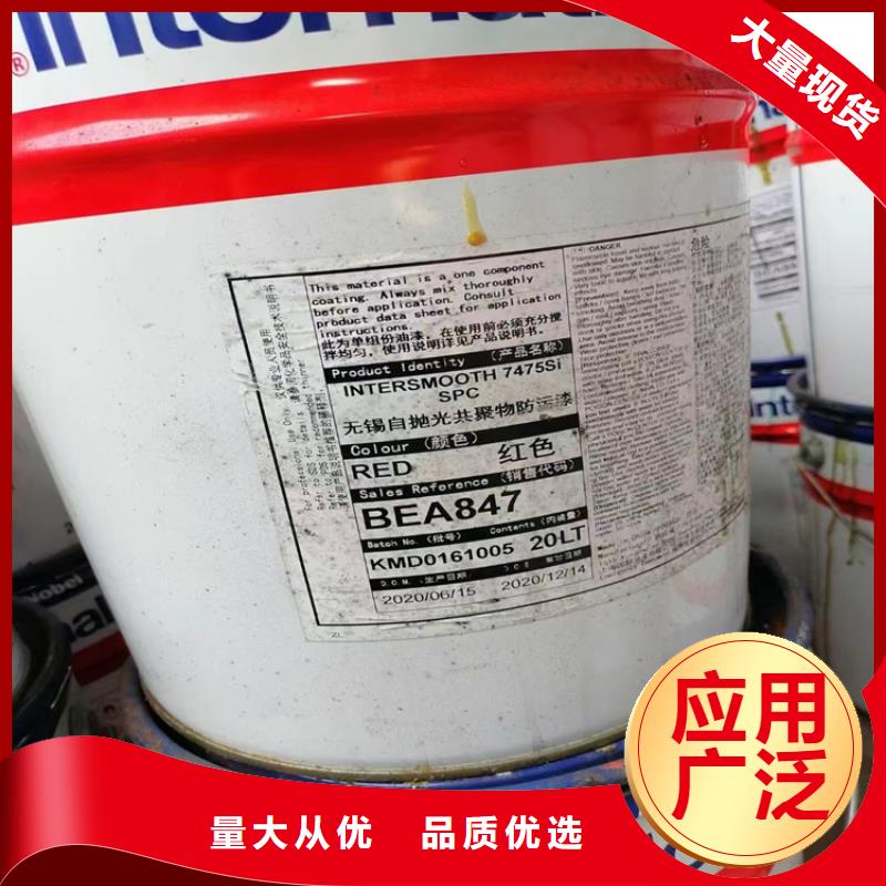 回收顏料全品類現(xiàn)貨