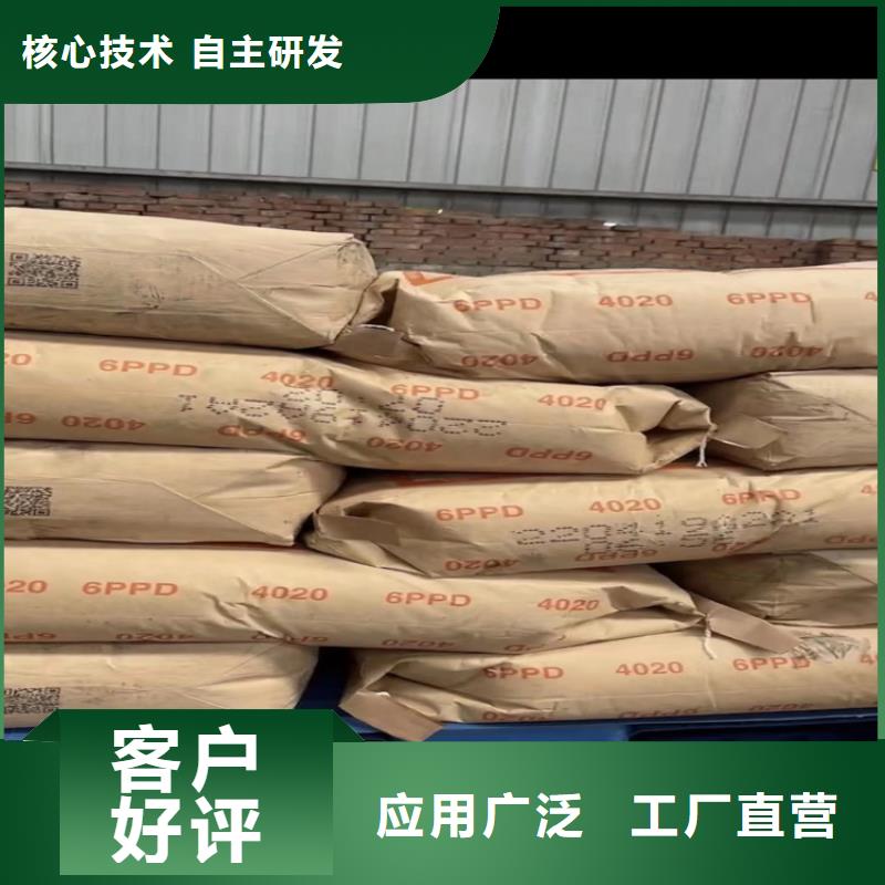 回收颜料二手银浆好产品价格低