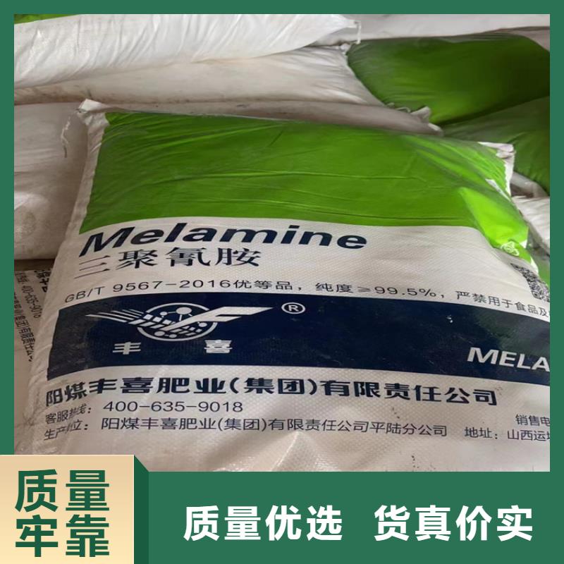 回收顏料品質(zhì)卓越