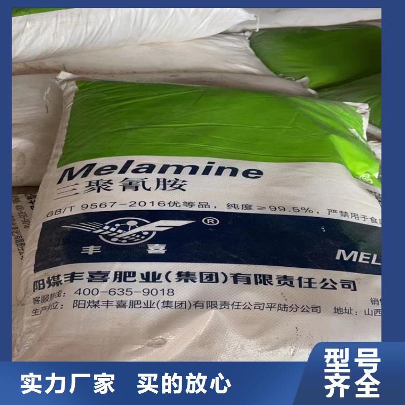 回收顏料品質(zhì)卓越