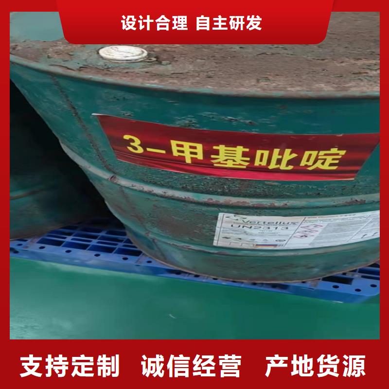 回收顏料打造好品質(zhì)
