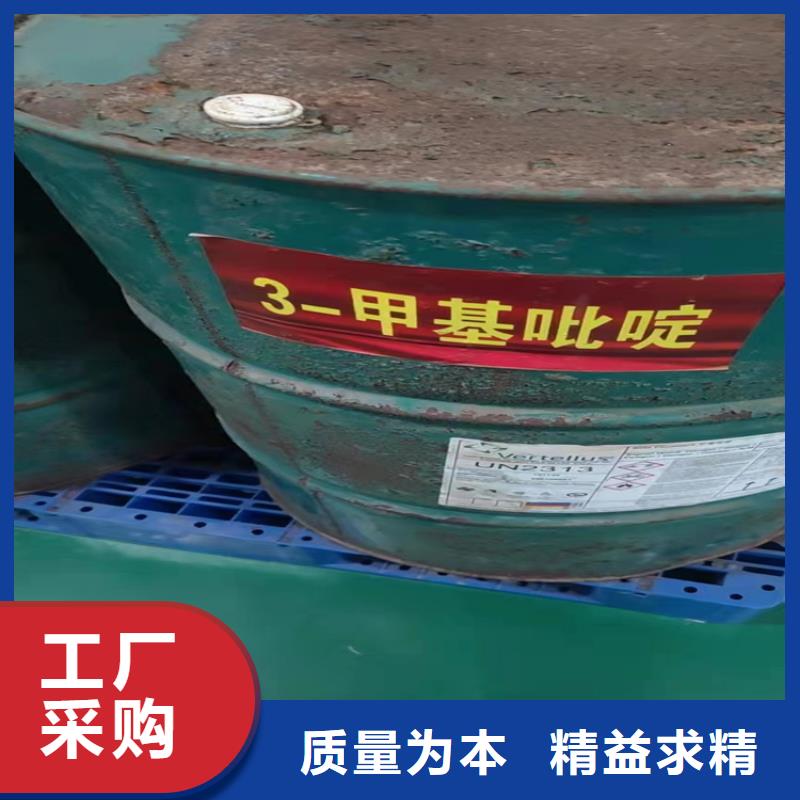 回收顏料追求細(xì)節(jié)品質(zhì)