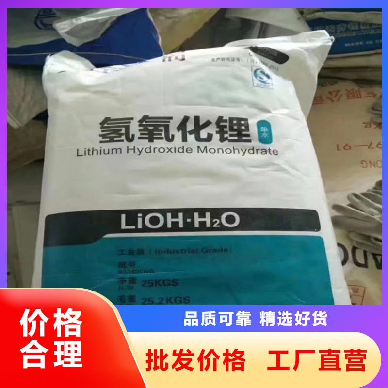 回收顏料二手銀漿好產(chǎn)品價(jià)格低