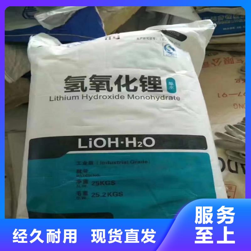  回收顏料現(xiàn)貨實(shí)拍