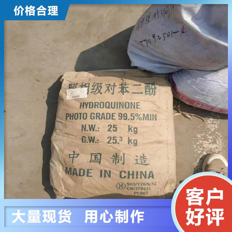 回收顏料打造好品質(zhì)