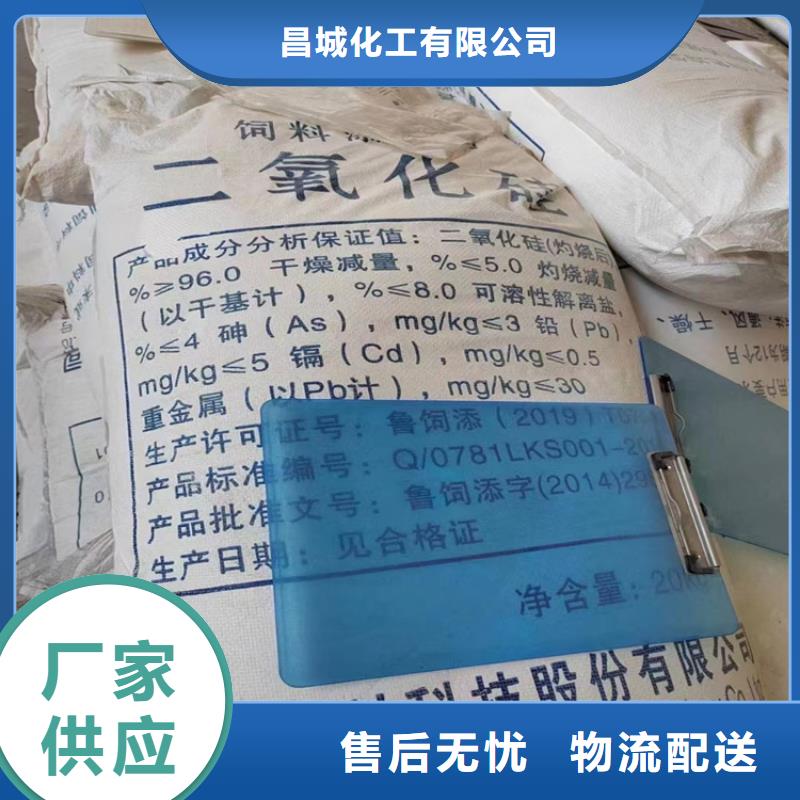 回收顏料價(jià)格地道