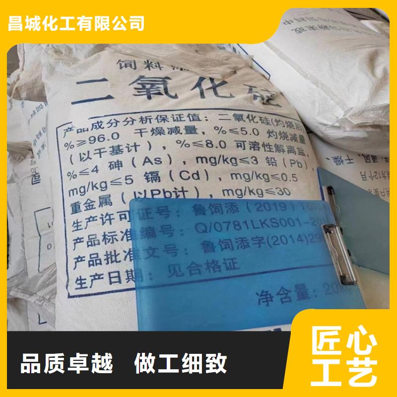 回收顏料化工原料回收可定制