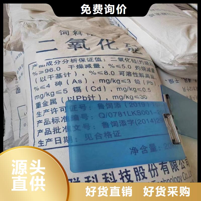 回收顏料 回收瀝青今日價格
