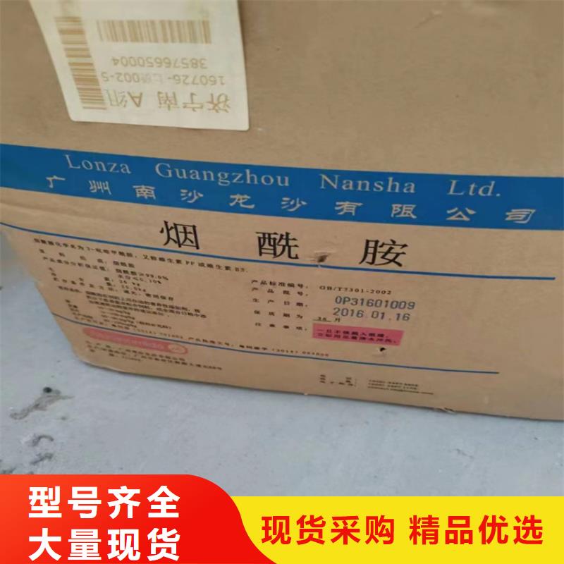 回收顏料工藝成熟