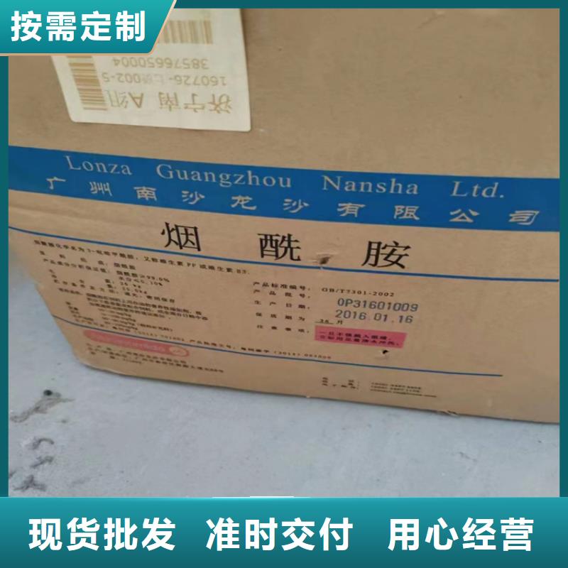 回收颜料专业生产品质保证