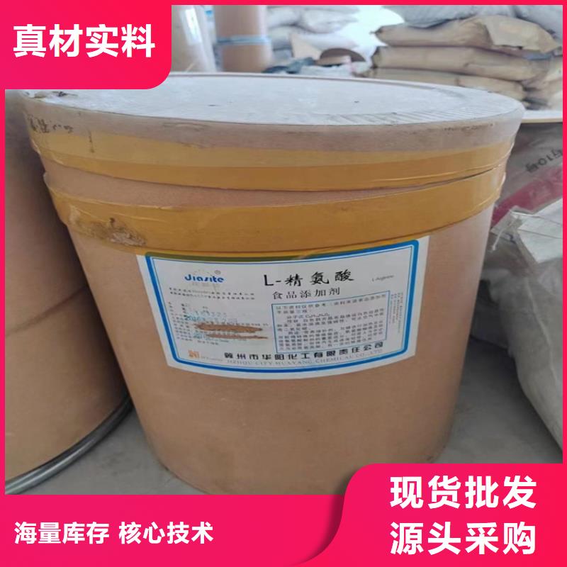 回收颜料专注细节专注品质