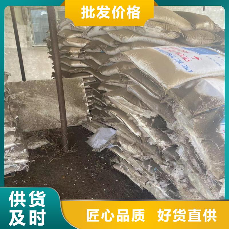 回收顏料工廠采購(gòu)