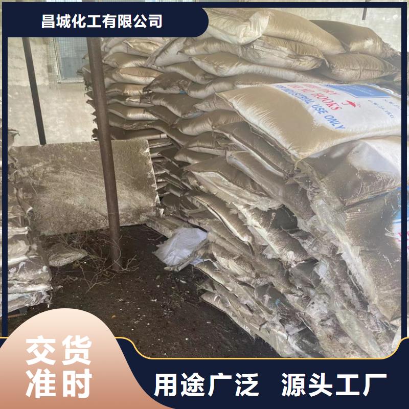 回收顏料產(chǎn)品實(shí)拍