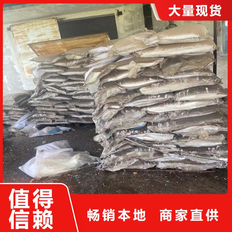 回收颜料为您精心挑选