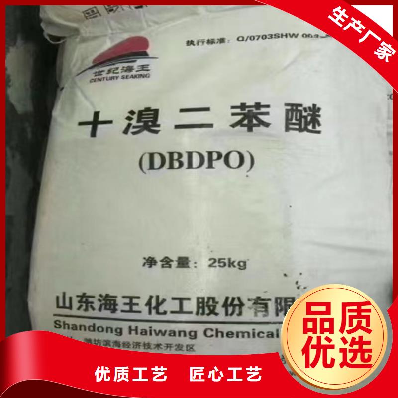 回收颜料专注细节专注品质