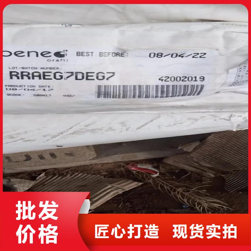 回收顏料品質(zhì)不將就