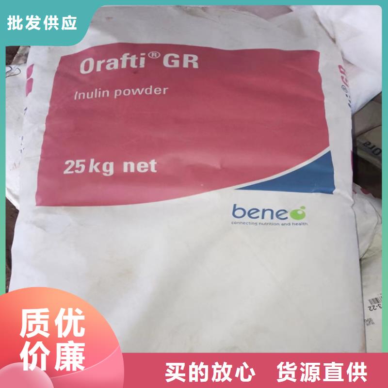 回收顏料專注細(xì)節(jié)專注品質(zhì)