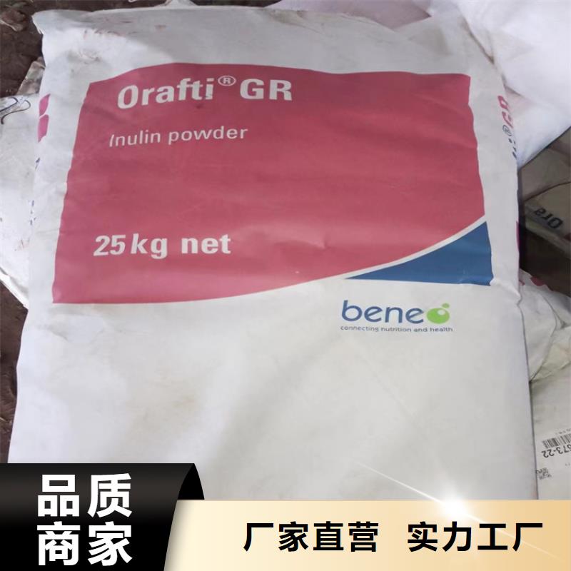 回收顏料好產(chǎn)品不怕比