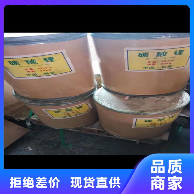  回收颜料专业的生产厂家