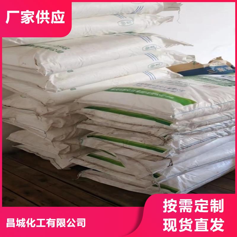 回收顏料現(xiàn)貨直供