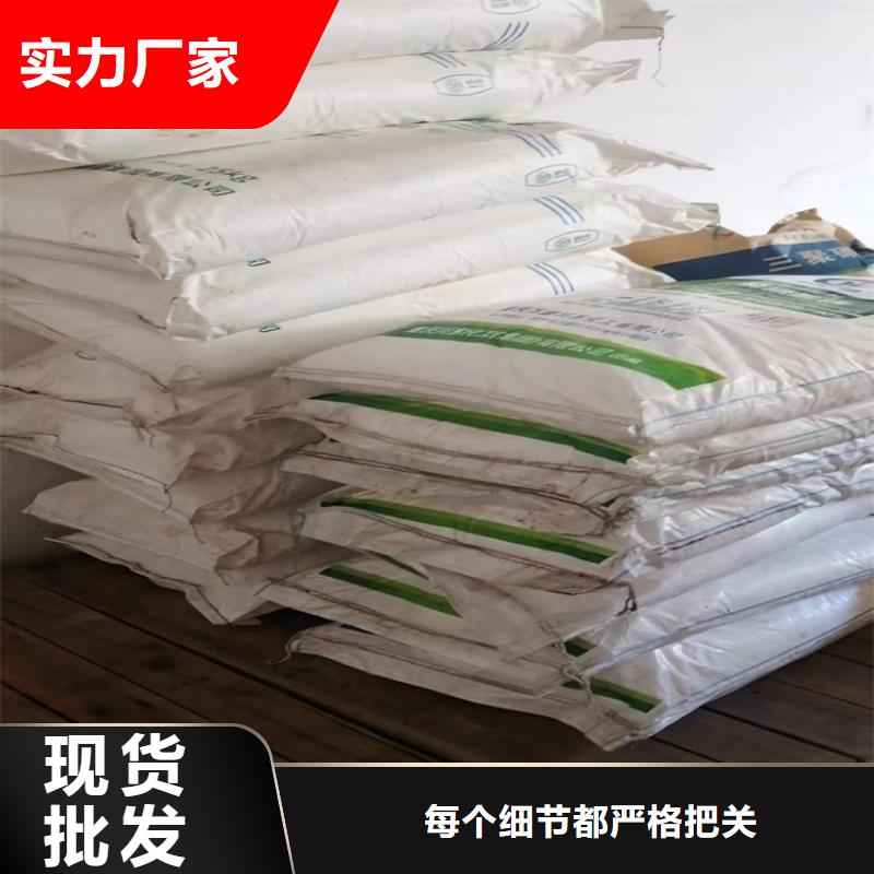 回收有機顏料常用指南