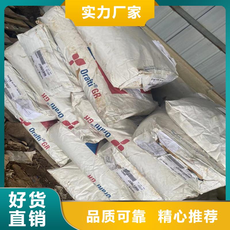 回收顏料用品質(zhì)說話