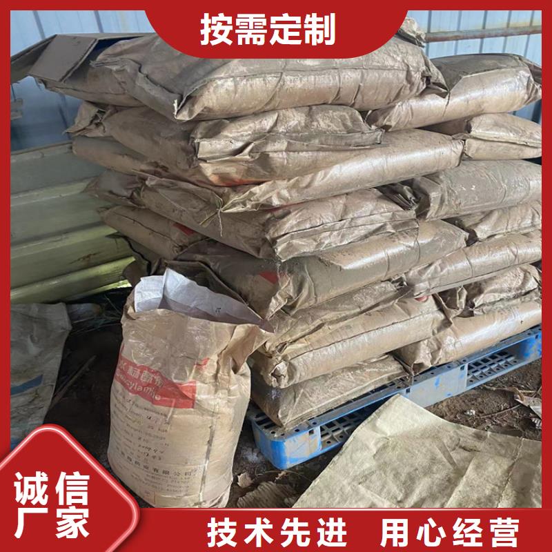 回收顏料標準工藝