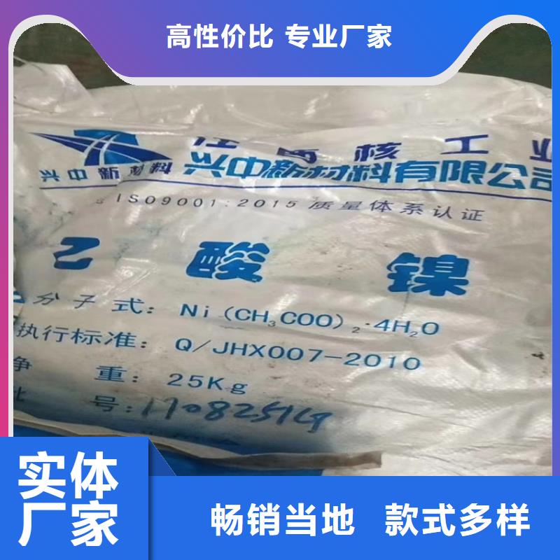  回收颜料现货实拍