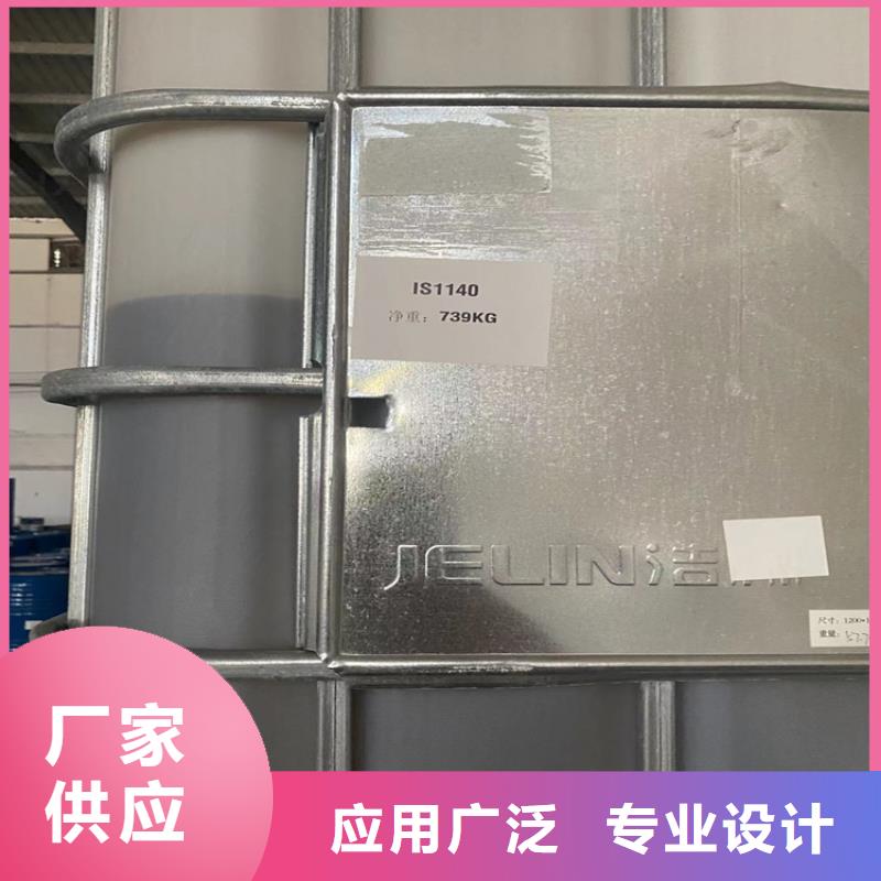  回收顏料廠家采購