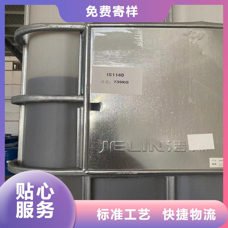  回收顏料常年出售