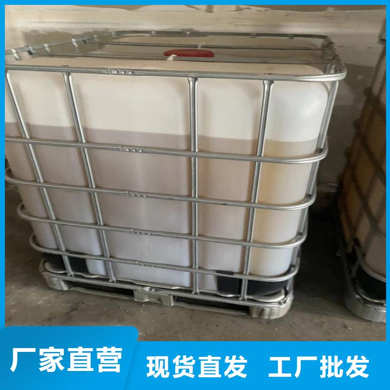 回收颜料源厂定制