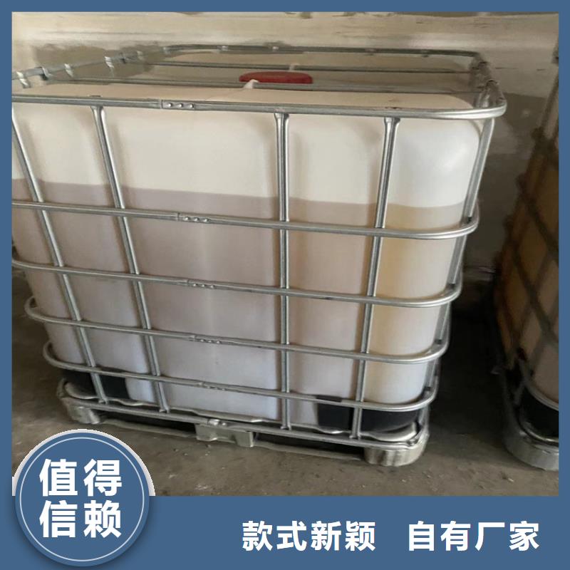 回收顏料打造好品質
